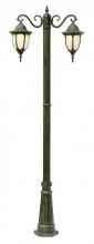 Trans Globe 4043 RT - Hamilton 2-Light, 2-Shade, Opal Glass Traditional Complete Outdoor Lamp Post Set
